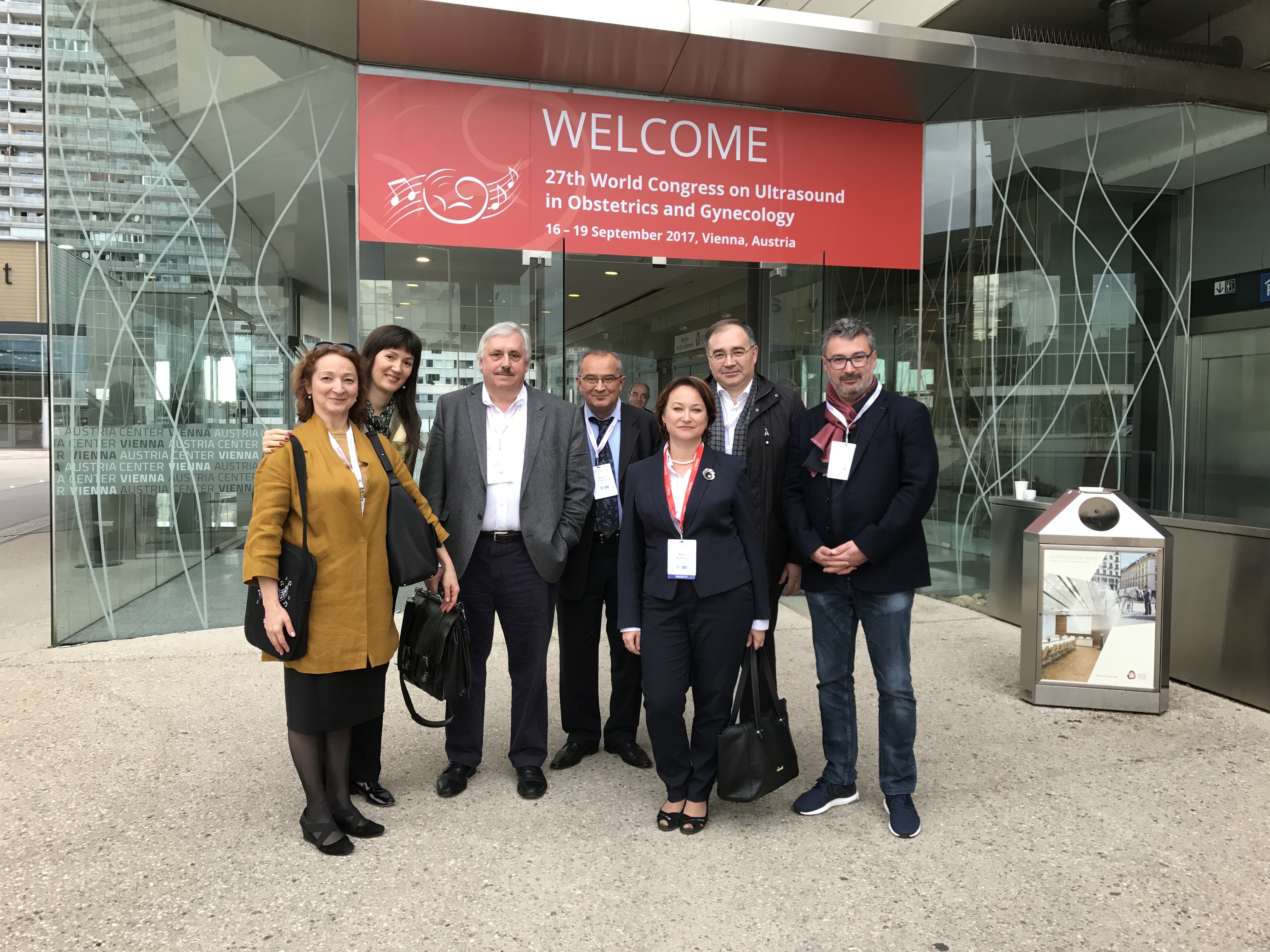 Специалисты ЦМП приняли участие в Международном конгрессе ISOUG в Вене